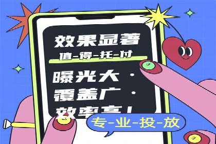 SEM推广案例：揭秘高点击率背后的秘密