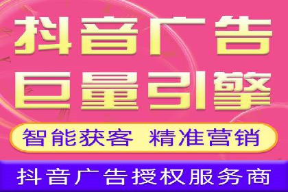 SEM竞价代运营公司案例成功秘诀